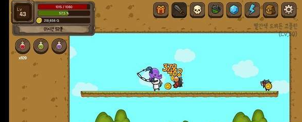 단풍잎 키우기图2