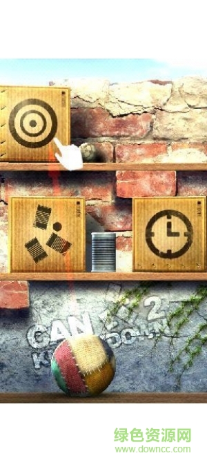 砸罐子游戏最新版图4