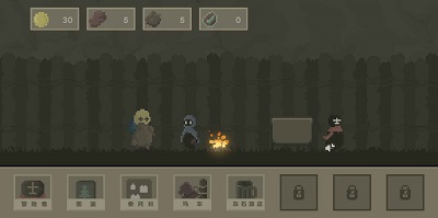 弗斯特战斗幻想最新版图3