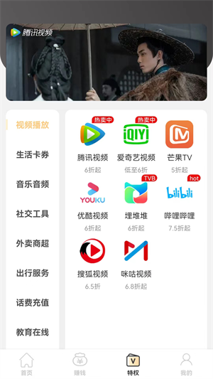 酷乐泡泡图1