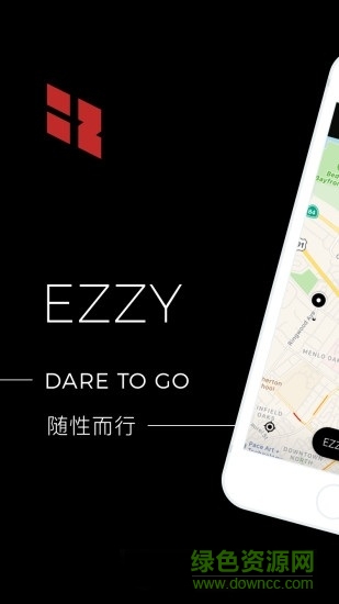 ezzy共享汽车小红帽