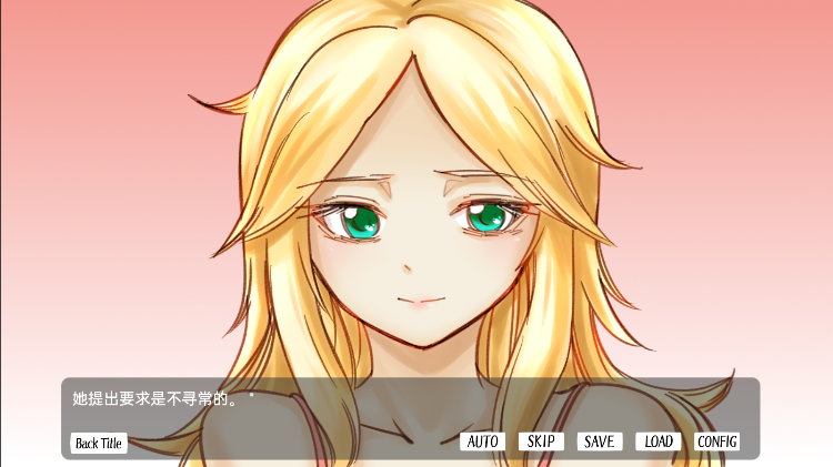 死亡笔记游戏汉化版图2