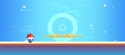 蛋仔鹅鴨殺图2