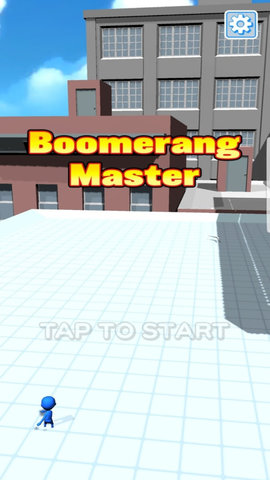 回旋镖大师3D图2