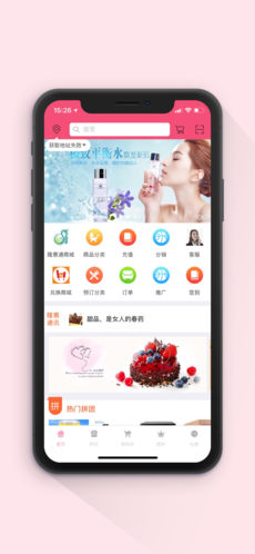 隆惠通