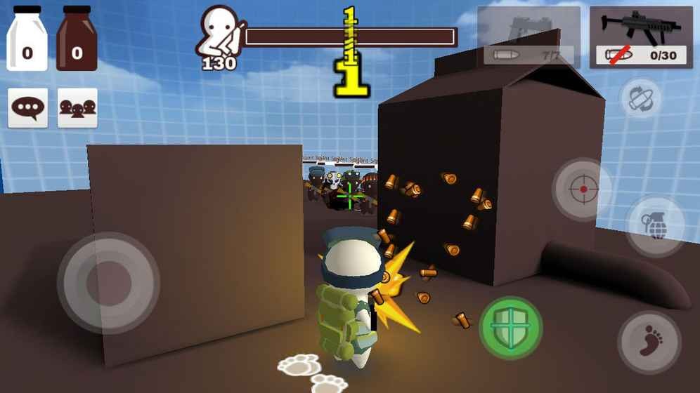 MilkChoco安装器图3