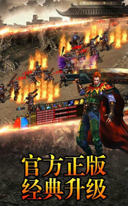刀仔传奇图2