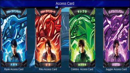 泽塔奥特曼升华器模拟器中文版安卓版图1