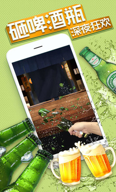 解压游戏盒子图2