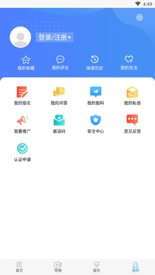 冀云望都图4