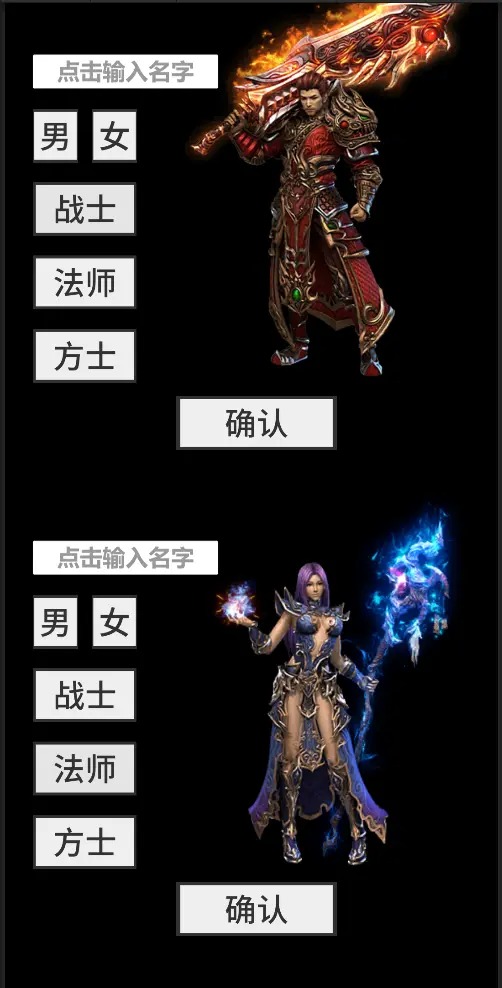 还有24小时开服图2