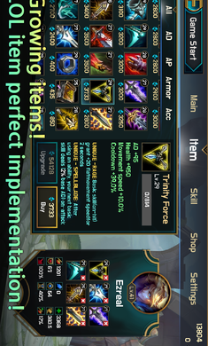 Ez镜像大战2 Ez镜像大战2