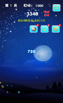 消灭星星方块世界图2