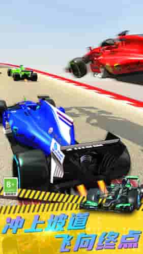 城市赛车3D游戏图3