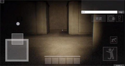 HSBackrooms手机版图3