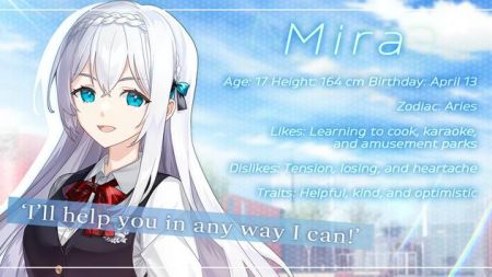 夏天前的最后一吻官网版图2