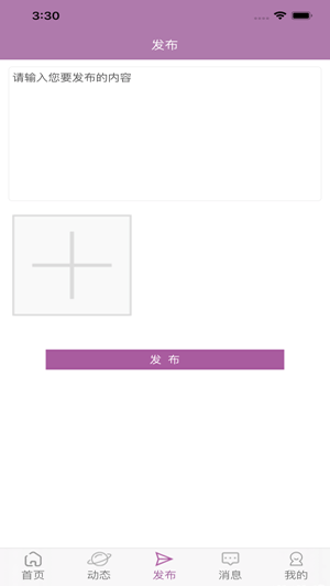 昌大昌兼职福利图1