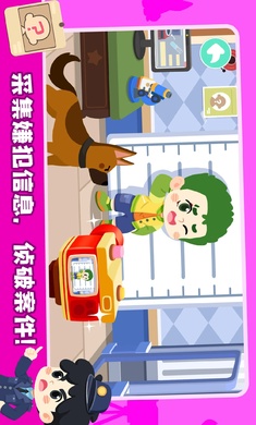 奇妙小镇嘉年华图6