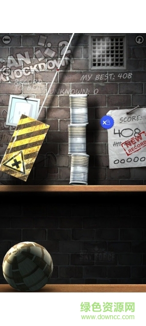 砸罐子游戏最新版