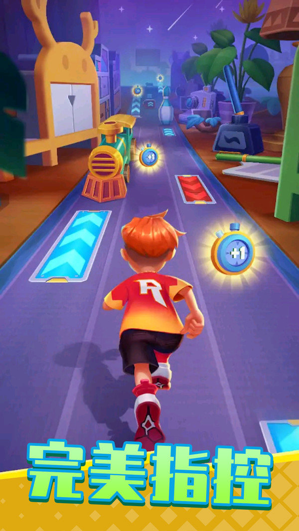 极速跑酷冲刺图2