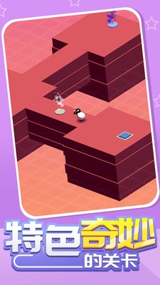 魔性小羊大作战图2