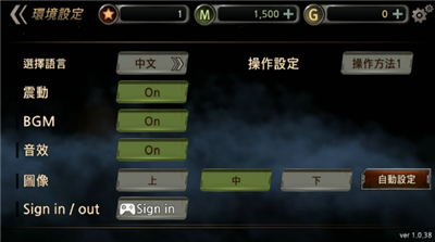 Air Battle: World War图2