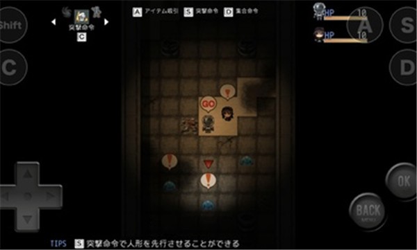 魔機人形と棄てられた世界图1