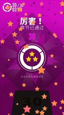 极限指令图1