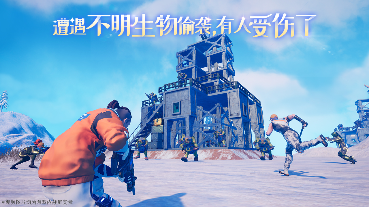 兼职星球极速版图4