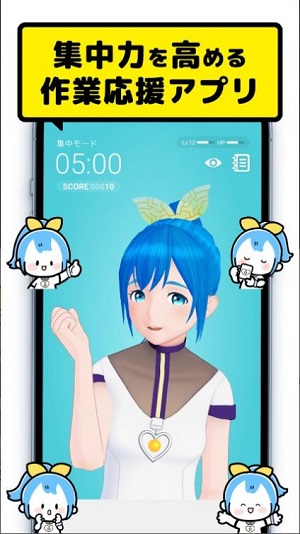 Cheer Pro初音未来图3