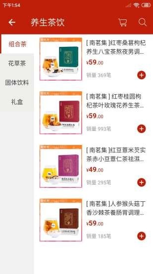 聚优利图3