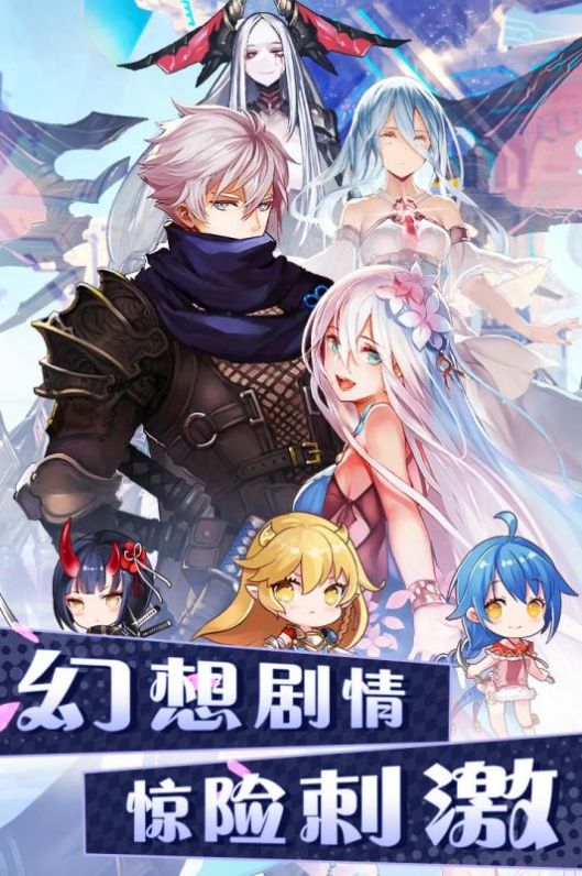 巴比伦APP图4