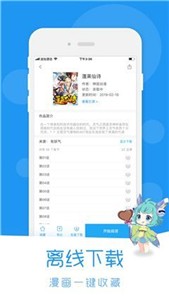puputoon韩 国 漫 画