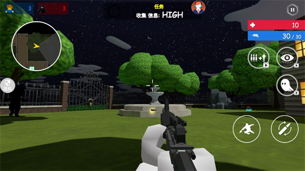 狙击惊魂夜图2