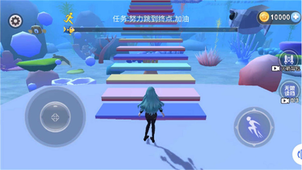 樱花女孩海底跑酷图1