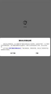 洛书阁图2