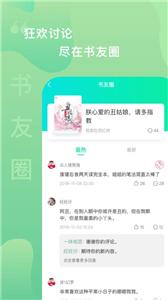 爱青果图3