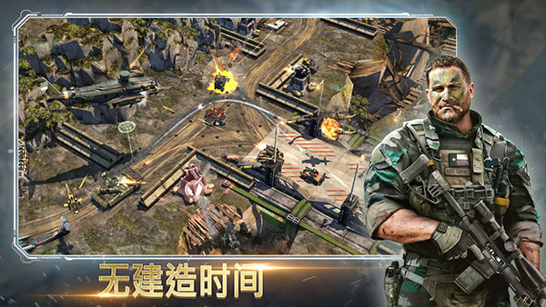 恶棍突袭 最新版图5