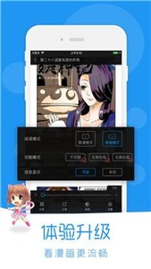 puputoon韩 国 漫 画图2