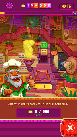 好多墨西哥卷图3