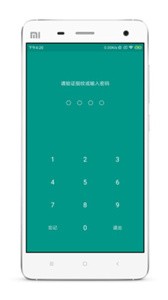 账号本子图2
