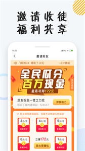 小 狸 小 说