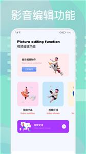 你的相册图2