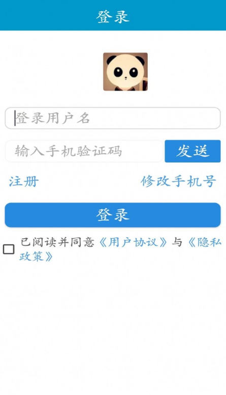 聚长图1