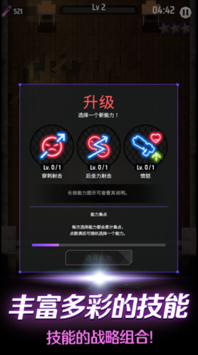 [Installer] Order Zero