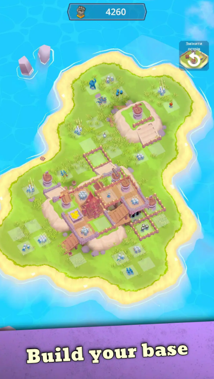 海岛突袭