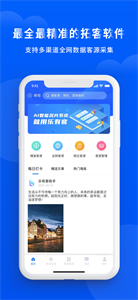 乐有客