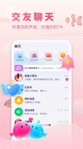 双鱼图3
