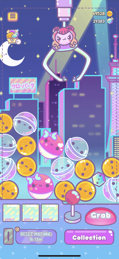 爪女孩：扭蛋故事的秘密图3