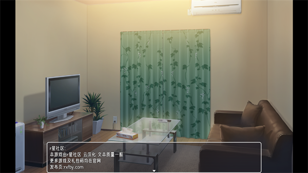 幸福宅女的生活游戏完整版手机安装图3